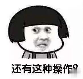 开封网|开封警方发布重要提醒！