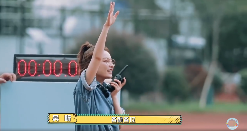 奔跑吧兄弟|《元气满满的哥哥》首播,嘉宾多而不乱,《奔跑吧》有对手了