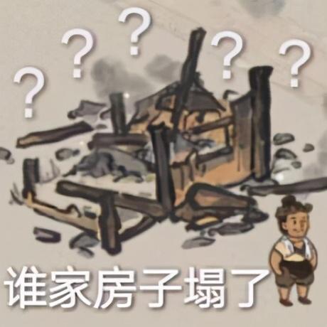 裴珠泫|一天之内被半个韩娱圈曝光黑料，这位韩国女爱豆人设崩得太惨烈