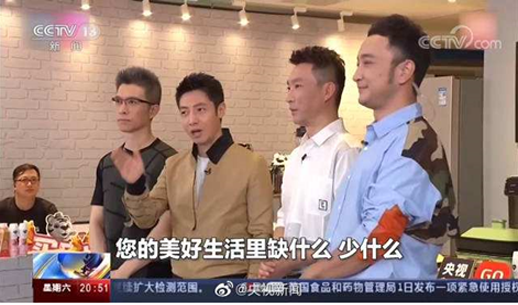 天猫|团灭痛点，国美牵手央视新闻推超级直播，为带货直播立标杆