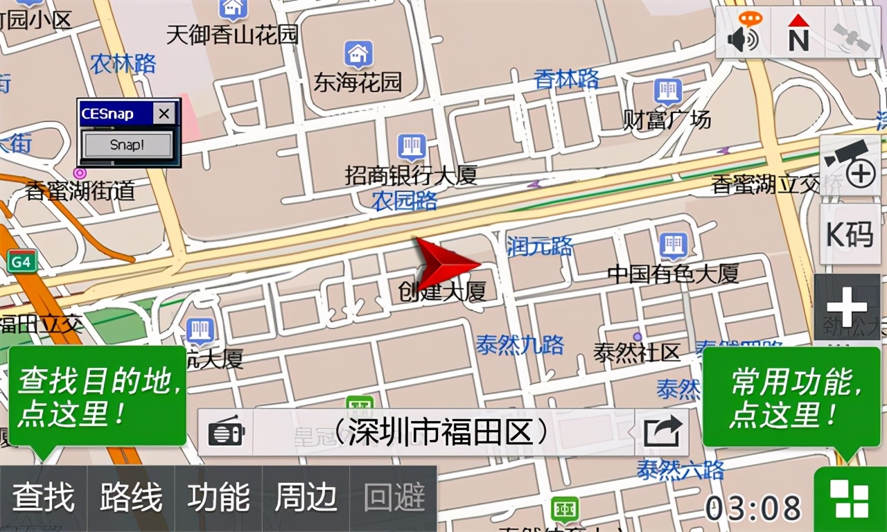 高德地图|导航界的过气“一哥”，当年甩百度、高德几条街，如今却无人问津