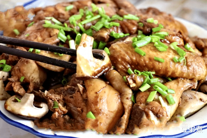 补钙|中秋到了,吃牛羊肉不如吃它,16块钱一斤,鲜嫩入味,味道足