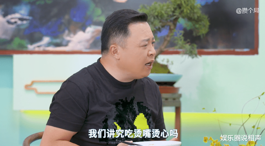 閻鶴祥做客養生節目《攢個局》，與著名主持人倪萍一起揭秘吃太燙食物的危害-圖9