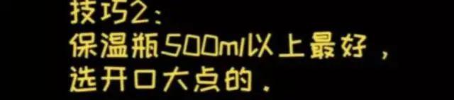 生活报 大爷体验泼水成冰，结果…