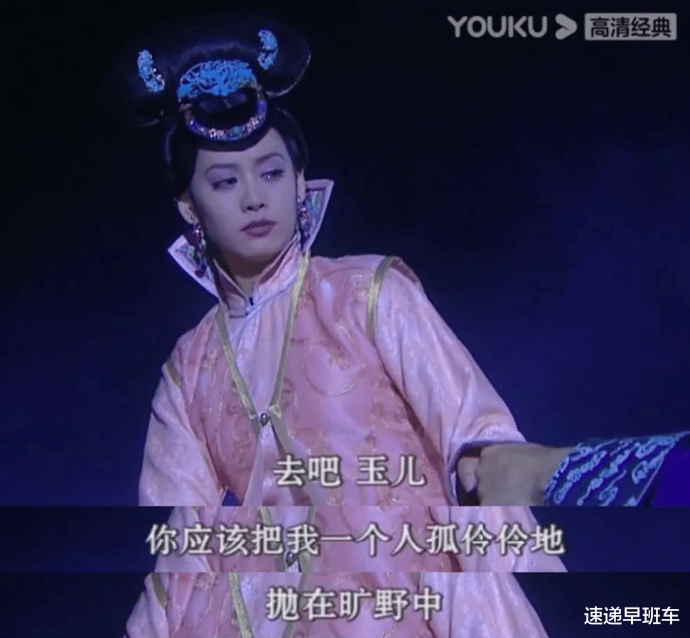 娱乐圈|一晃15年，这部国产剧竟靠“胡编乱造”成经典！