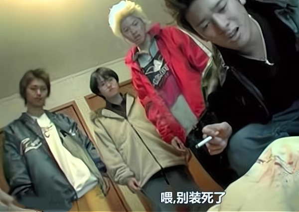 导师疯了 回顾绫濑水泥杀人案：19岁少女遭上百次强暴，被玩弄致死