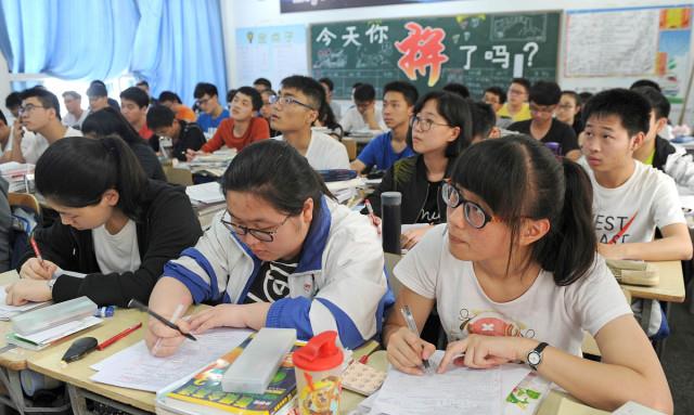 【清华大学】我国最难考的5所大学,高考至少要考680分,第一竟然不是985