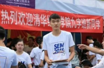 [清华大学]北大校长读错鸿鹄，清华迎新写错热烈，名校教授不识耄耋，翻车？