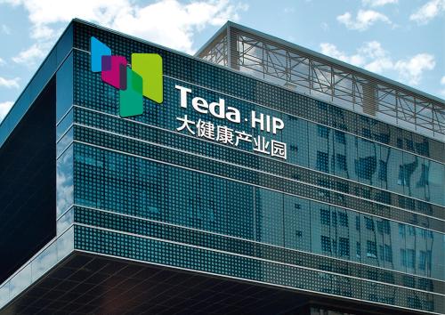 淘宝@淘宝火了，直播火了，抖音也火了！如今2020年哪些新东西还会火？