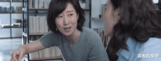 张鑫|刘敏涛演活了“茶圈宗师”：林有有只配给她做门童，凌玲当服务员