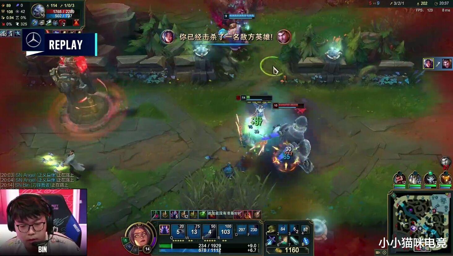g2|SN三连胜各赛区炸锅！Bin刀妹创S10纪录反杀图火了，G2发文回击蛇蛇