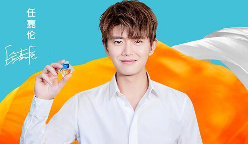「任嘉伦」任嘉伦《美人暮白首》还没播，却迎来多个好消息，国超这次出息了
