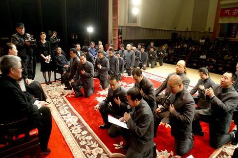 [赵本山]赵本山第44位弟子