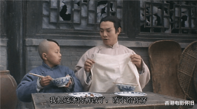 『李连杰』94年，香港武侠片低迷，李连杰也无能为力，《洪熙官》不到2000万