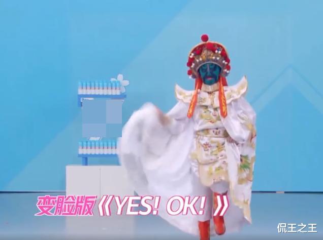 『金子涵』《青2》训练生演绎主题曲，金子涵惊艳全场，终于拿出看家本领