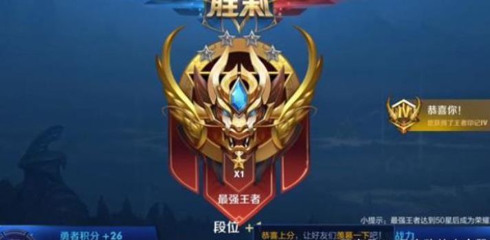 老玩家|排位连跪的真相，如果你符合这几个特征，恭喜你被ELO机制安排了