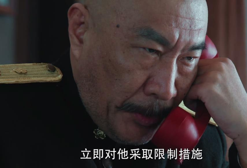 胜算|《胜算》:唐飞供出成田将军,隐藏队友开始行动,福原中计了