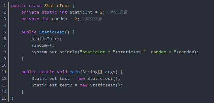 『Java』JAVA程序员面试，必备基础知识点