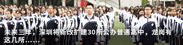 好消息！龙岗“内环路”沿线建筑换新颜，你有注意到吗？