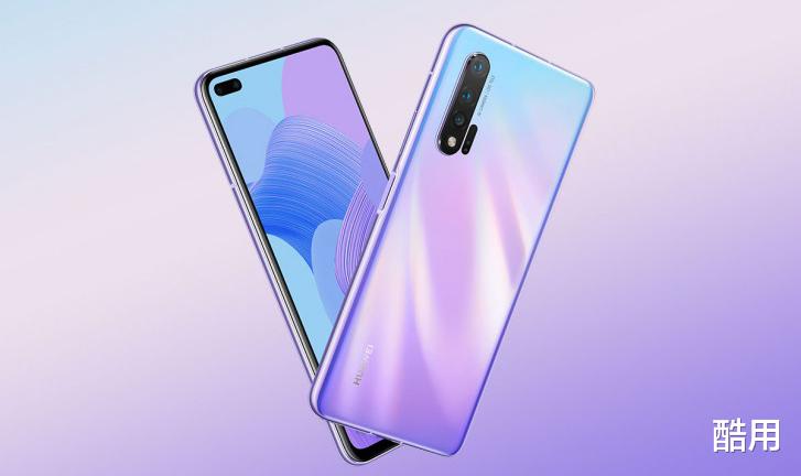 #华为荣耀#华为4G手机开始清仓,值得入手的有4款,降至新低价