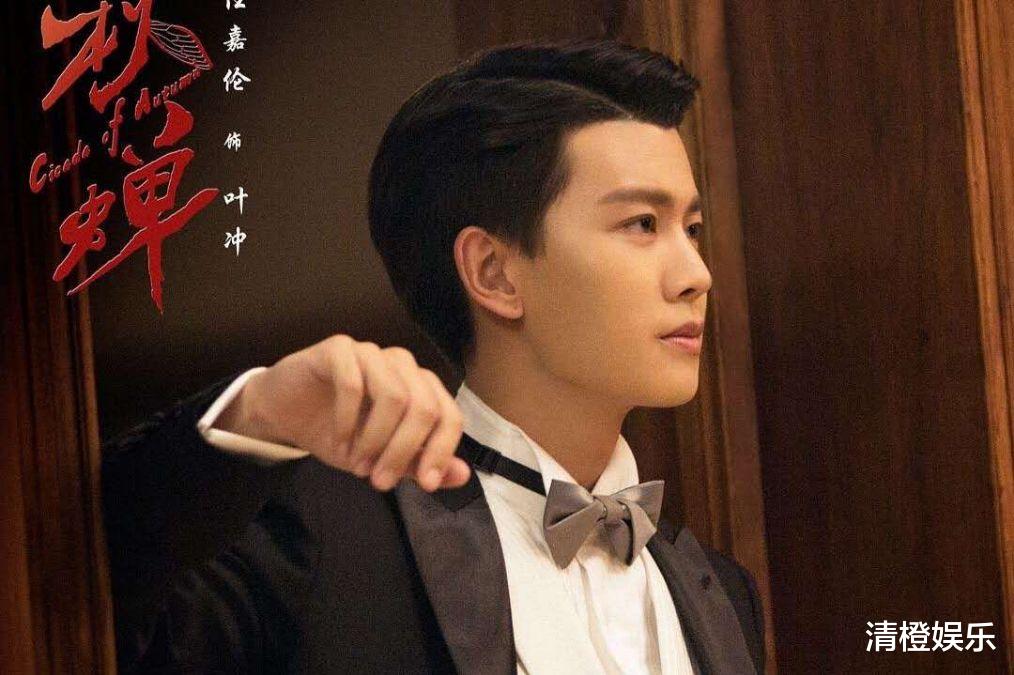 【美人暮白首】《暮白首》定档，50集删减到45集，网友：不要重蹈《秋蝉》覆辙