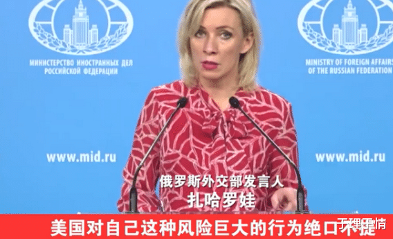 【】重大反转出现！多国彻查病毒起源，多种铁证被揭秘，直指病毒真正发源国