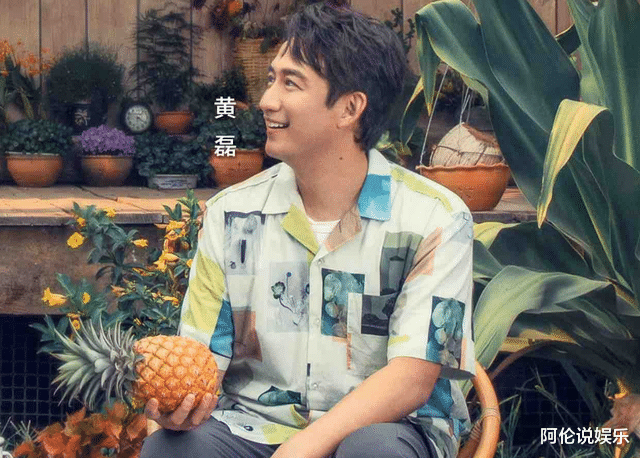 「何炅」向往的生活正式定档,蘑菇屋原班人马重聚