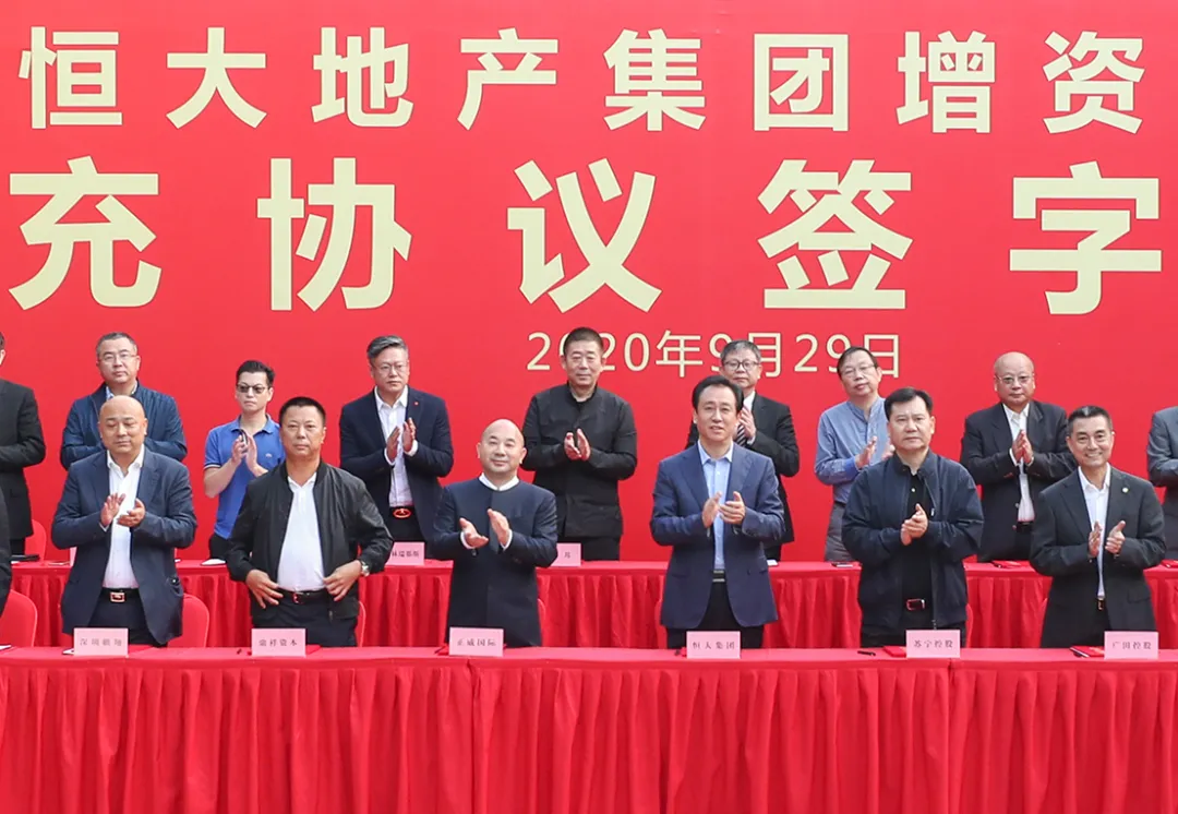 A股|重磅利好突袭，靴子落地了！