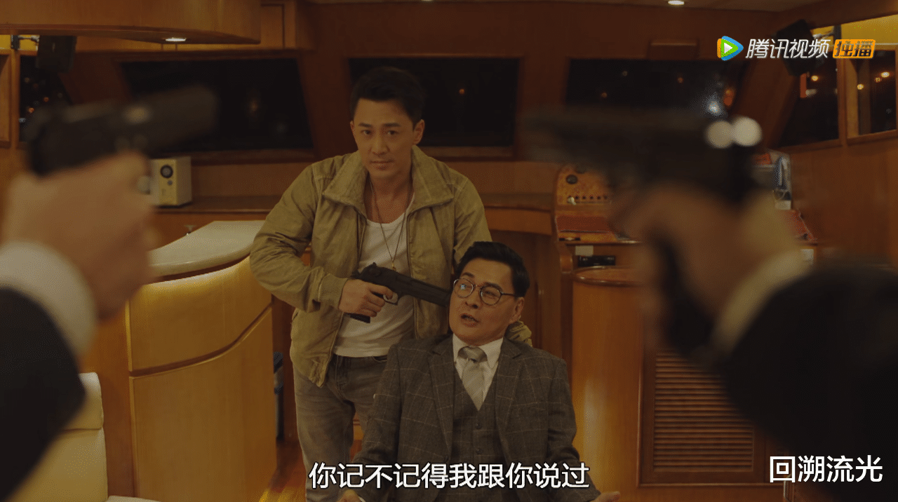 使徒行者3|《使徒行者3》上来就开车，这部港剧还是那么够劲！