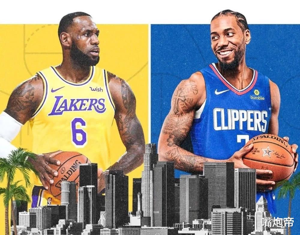 快船队|湖人签第3巨头，快船却大清洗！50分灭勇功臣走人，没人再反小卡