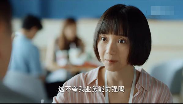 卜冠今|接连错失两部爆剧,成就李兰迪沈月,卜冠今《二十不惑》能爆吗?