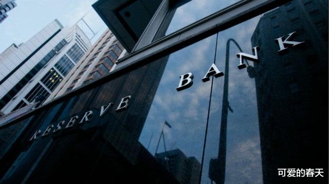 美联储■中澳贸易冲突升级，澳币迎风大涨，美联储“火力足着呢”