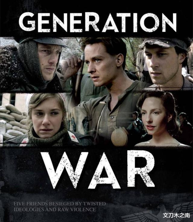 「我们的父辈」豆瓣9.6，这部历经12年创作的电影《我们的父辈》，到底讲了什么