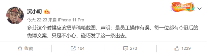 乃万■Jony J眼眶红了,乃万卡前十出道失败,Capper直播摔桌!