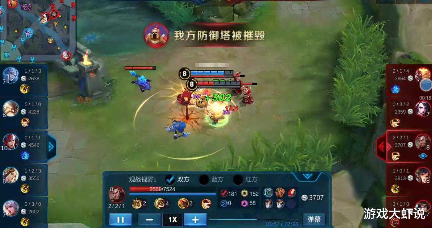 兰陵王|王者70星：S21即将开启，4位版本之子已确认，都学会王者随便上