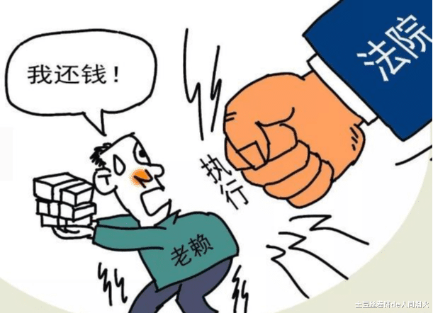 『贷款』负债2万亿！从“储蓄第一”到“全民负债”，我们的钱都去哪了？