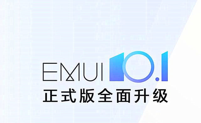 「华为荣耀」次旗舰没被遗忘，EMUI10.1继续下探，荣耀9X等多款机型已获更新！