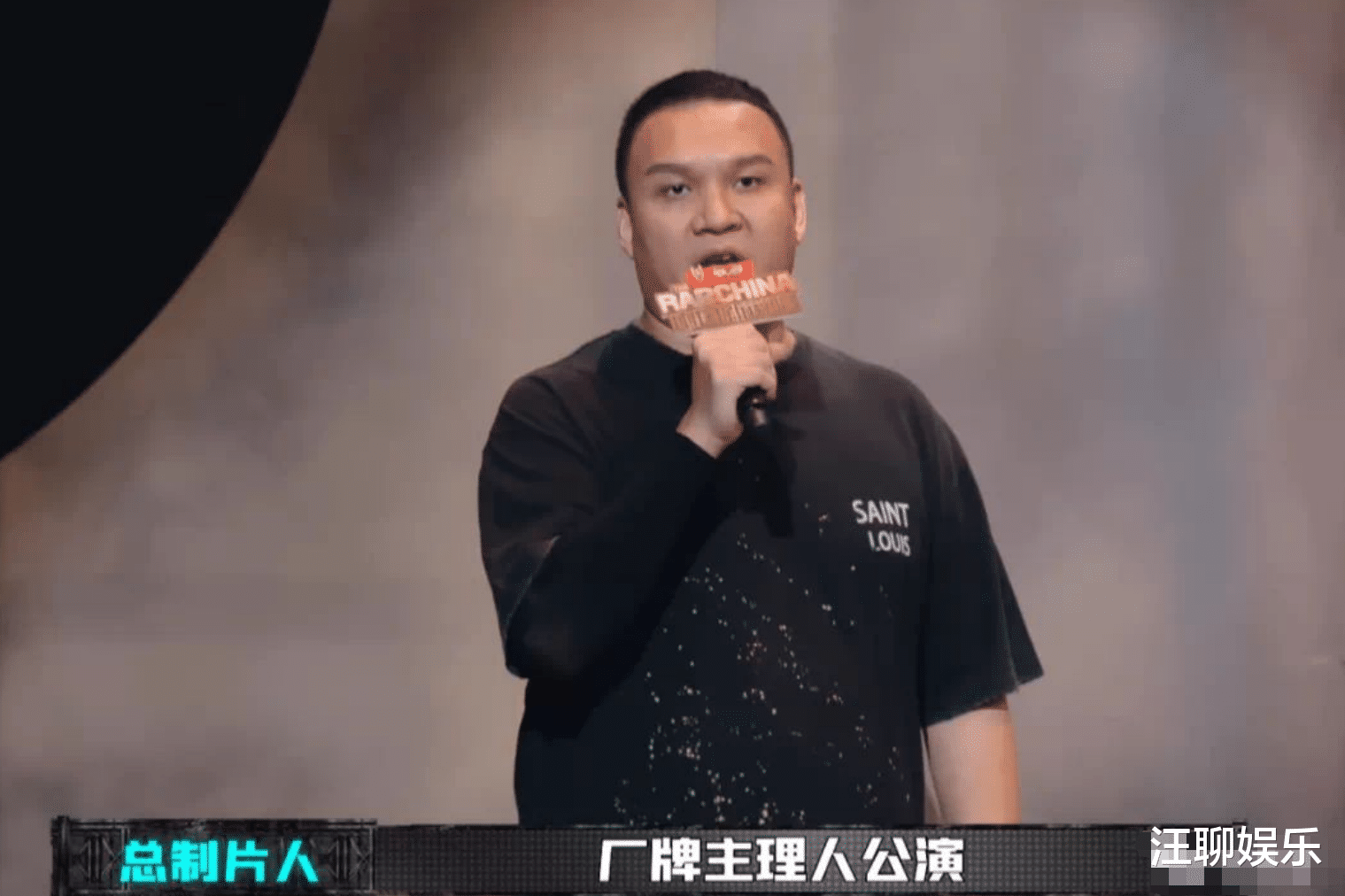 中国新说唱|中国新说唱：四年来最炸裂的舞台表演，同时也是最愚蠢的赛制