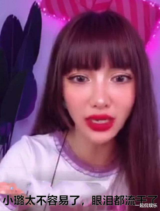 李小璐▲8岁甜馨竟不知爸妈离婚！好友爆料，离婚后李小璐眼泪都流干了？