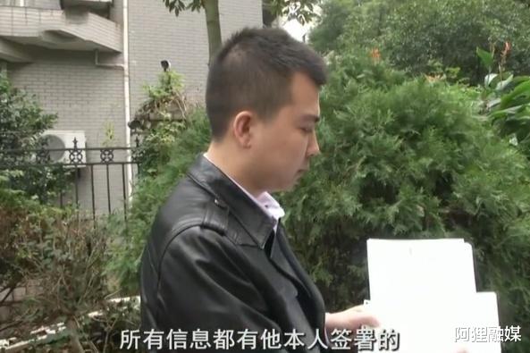 阿狸融媒 男子花14万学英语，要退费遭拒绝，怒找媒体曝光：老师全身酒气