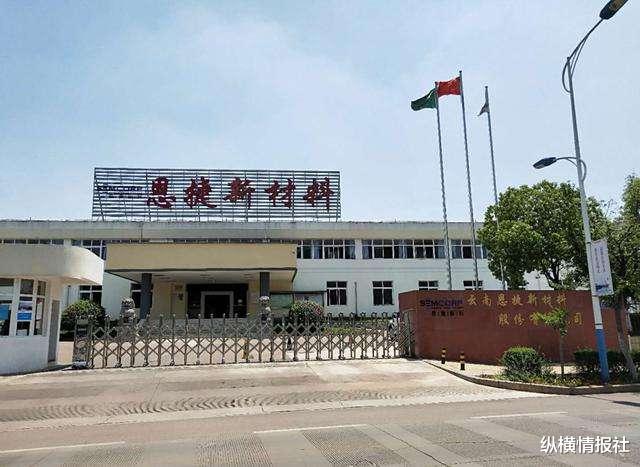 美国▲又一首富携300亿离国，入籍美国不愿回国，妻子儿女也成为美国人