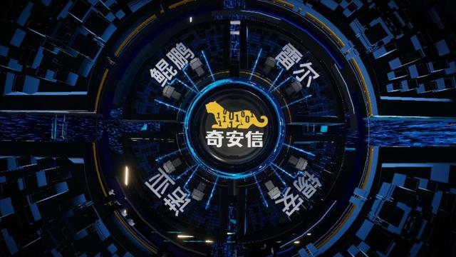 客服|初战告捷,大涨138%,市值超900亿,国内网安科创板第一股来了!