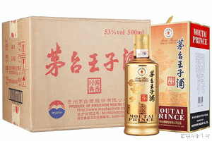 茅台王子酒|真以为茅台王子酒存放10年品质会变好？快醒醒吧，现在知道还不晚！