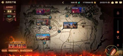 手机游戏@看个号分享:DNF手游深渊怎么刷 深渊派对玩法攻略