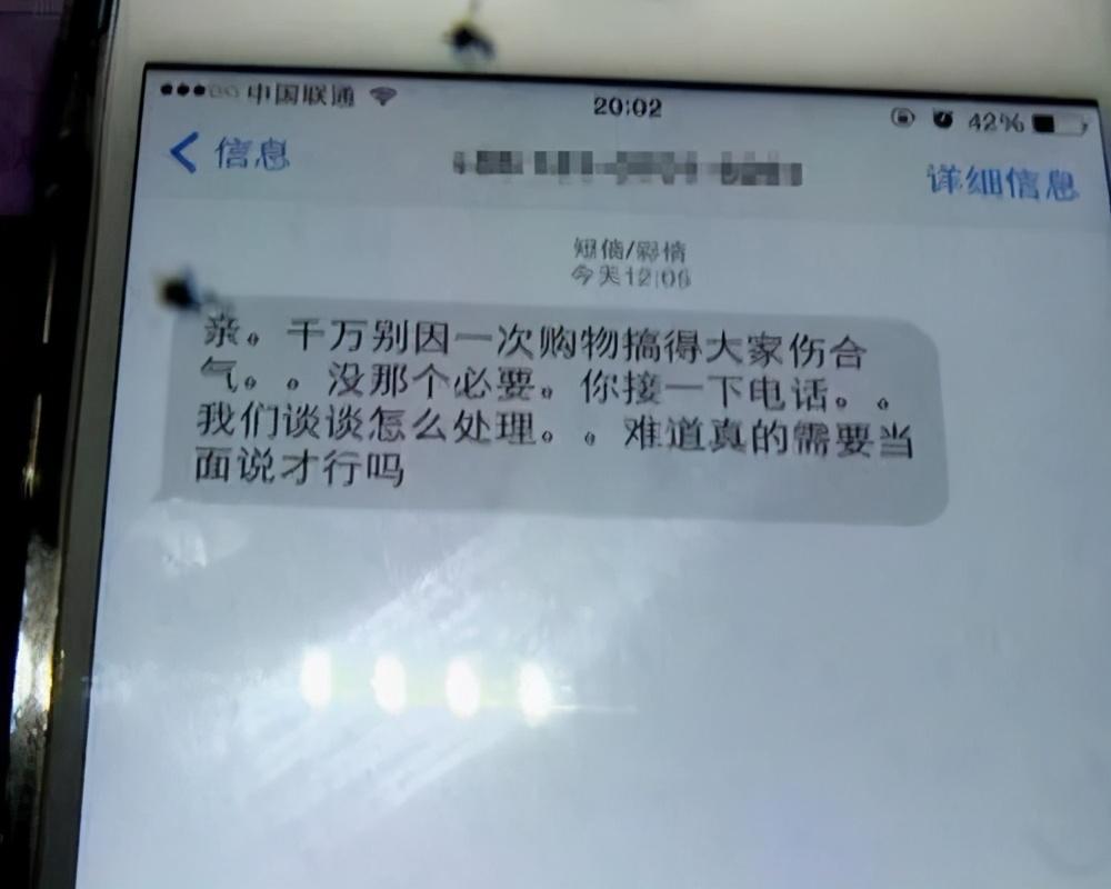 淘宝|差评没了？别慌淘宝只是给它改了个名字，未来差评还重要吗？