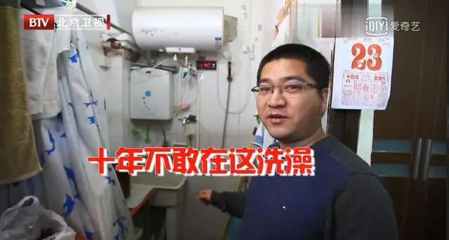 白癜风|一家五口挤19平老宅,全家同睡没有隐私,设计师爆改成5室2厅!