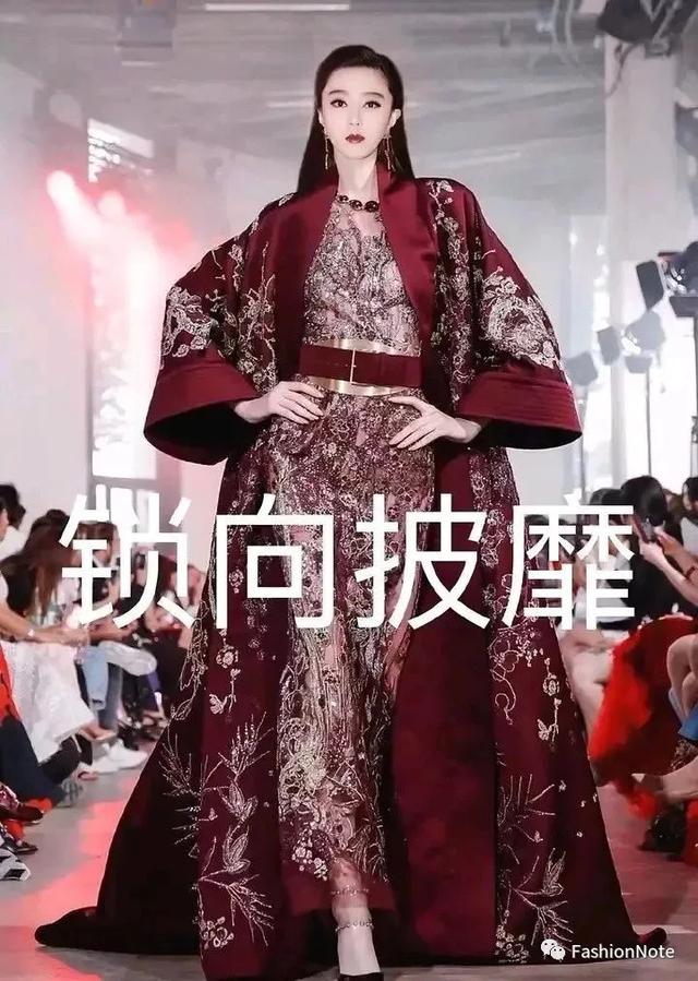 『范冰冰』范冰冰李晨高调复合？是真恩爱还是想复出