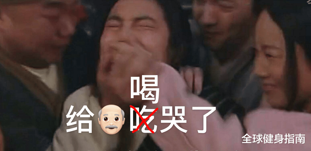 便利店|估值40亿！干翻可口可乐和百事！它凭啥这么牛逼？？？