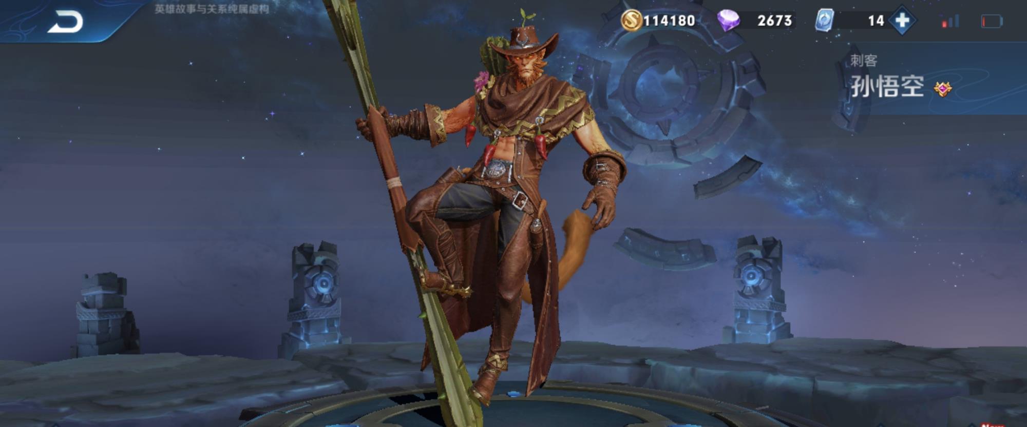 『王者荣耀』王者荣耀：猴子是不是该调整了？两极分化比较严重，官方没好办法