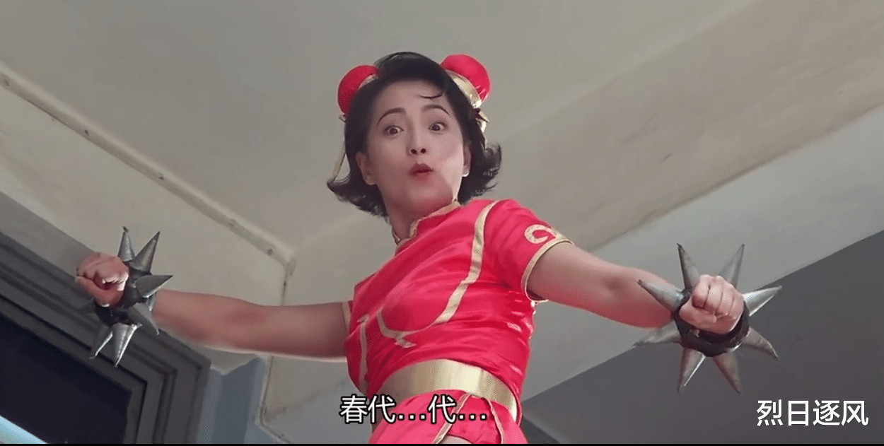 “石榴姐”苑瓊丹，除瞭醜女，還有飾演瞭好多俏麗角色-圖5